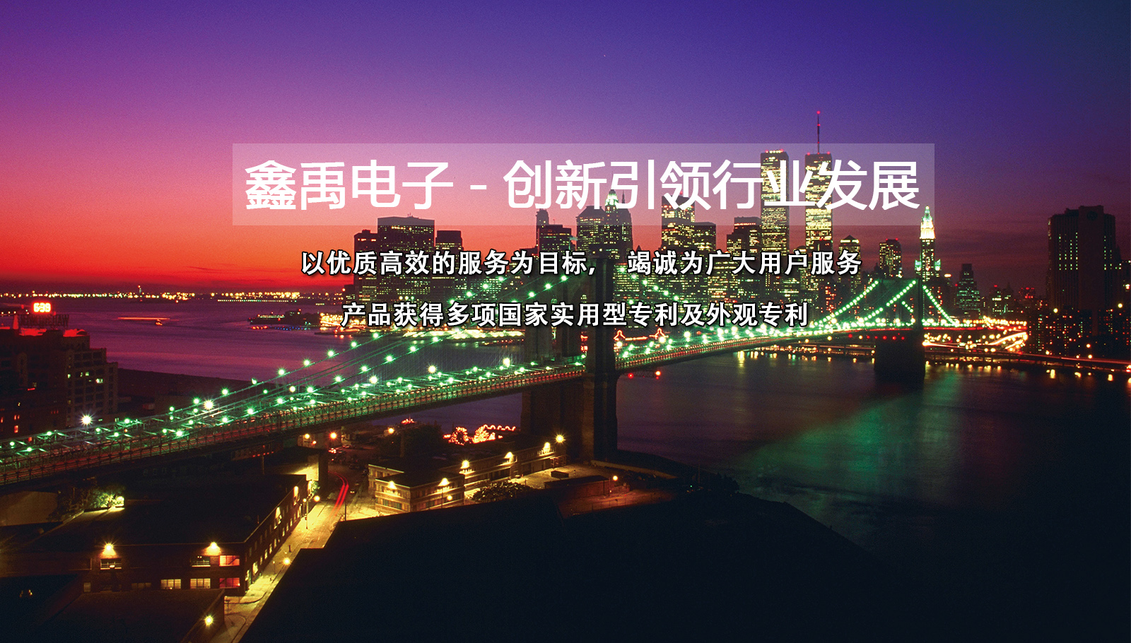 艹逼大鸡吧艹我鸡吧网站福州led灯具